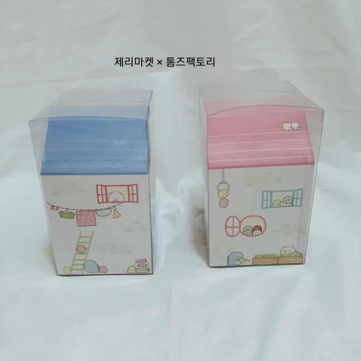 thumbnail-3
